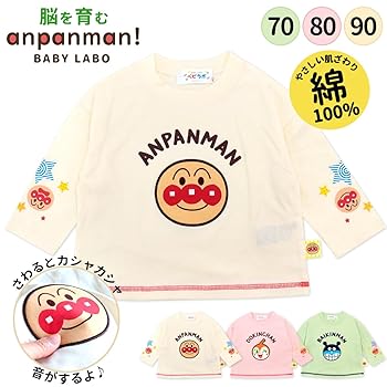 Amazon.co.jp: [ミ・エストン] アンパンマン 服 長袖 Tシャツ 70